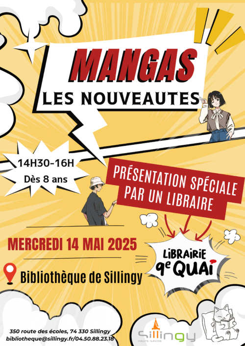 2025-05-14-Affiche-presentation-mangas.png