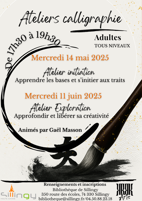 2025-05-Affiche-Ateliers-calligraphie.png