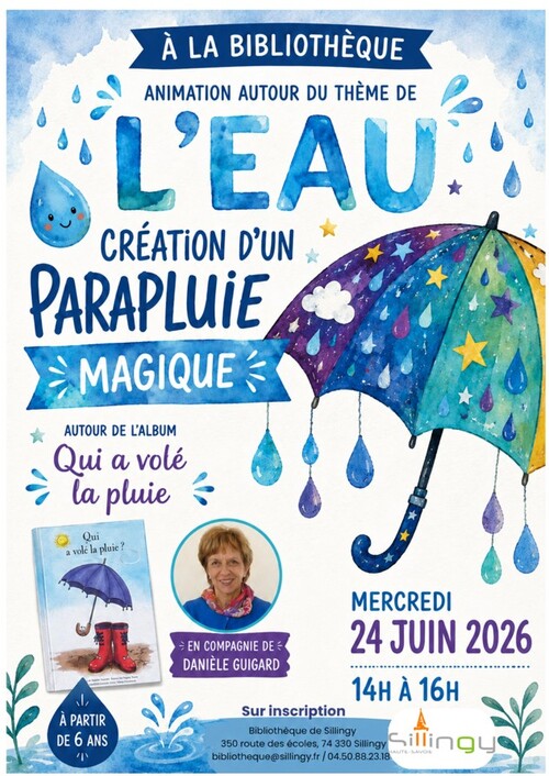 2026-06-Affiche-atelier-MmeGuigard.jpg